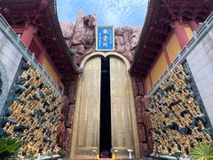 -上海东林寺(金山区)
