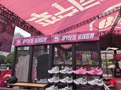 -观音桥步行街