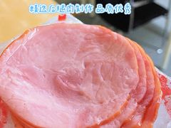 -Olé精品超市(上海虹桥南丰城店)