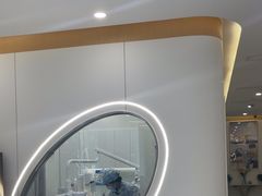 -皓齿连锁·雅贝健口腔·种植·矫正中心(虹口曲阳路店)