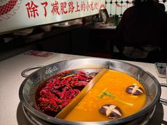 -小龙坎火锅(春熙太古里店)