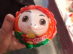 -大喜来daxilai(南大街店)