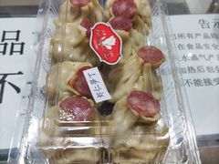 虾仁竹笋丁小烧卖-白玉兰食品甜凤店(合生汇店)