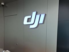 -DJI大疆(深圳华强北曼哈授权体验店)