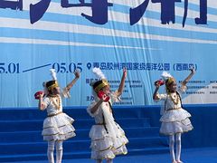 -红岛休闲渔村