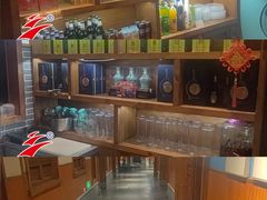 -盛世川王•幸福里(长虹店)