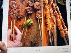 -紫光园(创始店)