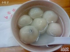 汤圆3块6个-五芳斋(中山大道总店)