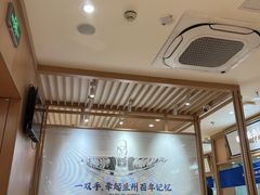 -西堤牛排(北京国瑞店)