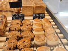 -熊叔熊婶面包房(团结湖店)