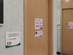 -慈铭体检(友谊精品分院)