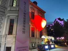 -百盛(中山路店)