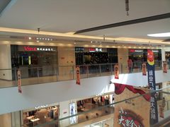 门面-Vista黔城(新业广场店)