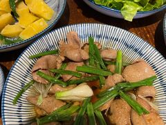 -余味