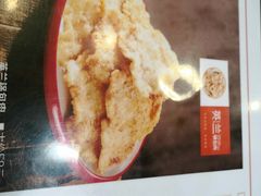 -英兰朝族饭店(河南桥头店)