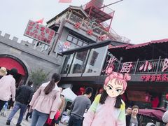 -茯茶镇
