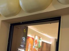 -必胜客(阿罗海店)