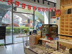 -一代眼镜·蔡司配镜(浦东大拇指广场店)