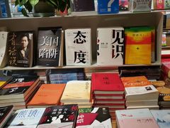 -当当书店(南百·MMGO店)