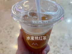 -M Stand(南京新街口金鹰店)