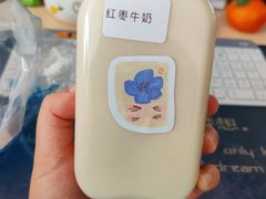 -白色日记·手作酸奶(麦凯乐店)