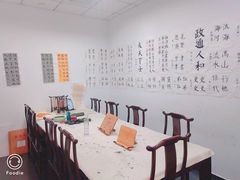 -东书房硬笔·国画·古筝·围棋·软笔·国学(新北校区)