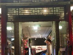 -徽珍源(龙茗路店)