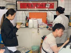 -老地方面馆(思南路店)