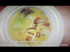 -紫阳富豪大酒店(惠南店)