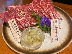 -肉魁屋·烧肉·烧鸟·酒场(高新店)