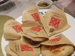 -保定会馆(秀兰店)