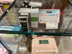-诚品(信义店)