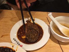 -老号尤兔头(西川店)