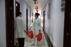 -北京叶子整形美容医院
