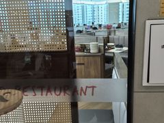 -阿毛饭店·宁波老字号(儿童公园旗舰店)