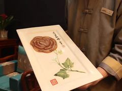 -全聚德(常州店)