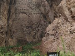 -湖洞水自然风景区