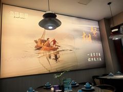 -鱼你相聚·河鲜馆(袁家岭店)