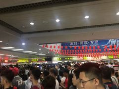 -珠海拱北口岸