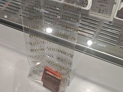 -GODIVA(宁波来福士店)
