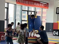 -元力加贝儿童体适能运动馆(曲江分馆)