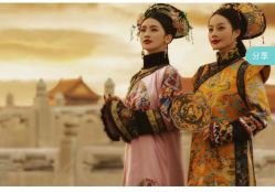 点击看大图 -美云庭古装·格格服汉服·京城旅拍(北京店)