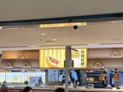 -蔡澜点心·粤菜(西单大悦城店)