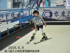 第三届大众竞技滑雪趣味挑战赛回顾-零度滑雪室内训练中心(莘庄店)