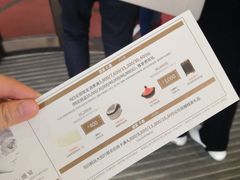 -远大购物中心(南岗店)