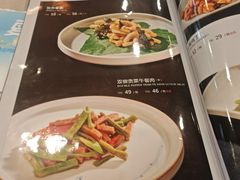 -功德林素菜饭庄(前门店)
