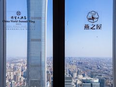-北京国贸大酒店