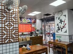 -共和春(凤凰街店)