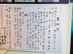 -上海孙中山故居纪念馆