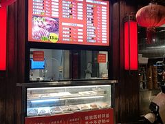 -范家小馆·四代传承烤鸭店(紫竹桥店)